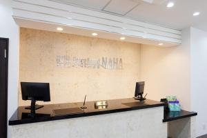 Hotel Peaceisland Naha - Room Types