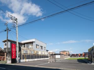 HOTEL R9 The Yard Asahishiro - Room Features and Amenities