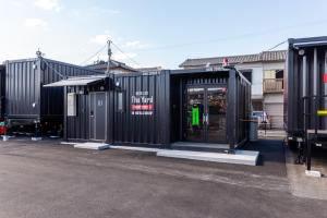 HOTEL R9 The Yard Nakama - Amenities and Services