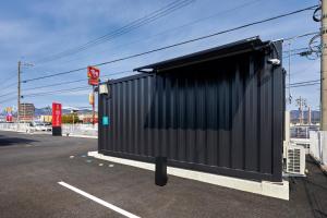 HOTEL R9 The Yard Tarui - Hotel Overview and Location