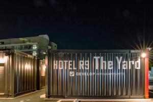 HOTEL R9 The Yard Togane - Dining and Dining Recommendations
