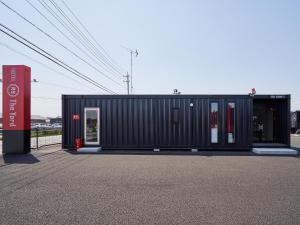 HOTEL R9 The Yard Tsu - Hotel Overview