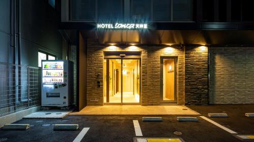 Hotel Reference Tenjin III - Hotel Overview and Location
