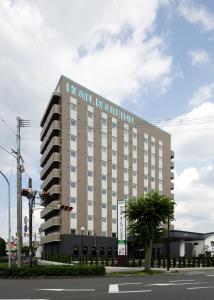 Hotel Route-Inn Hita-Ekimae - Facilities and Amenities