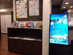Hotel Route-Inn Hitachitaga - Location and Accessibility
