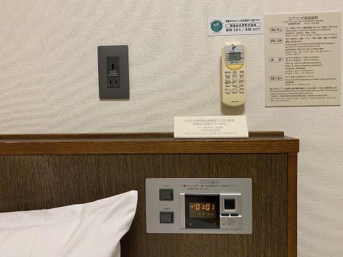 Hotel Route-Inn Ina Inter - Hotel Overview and Location