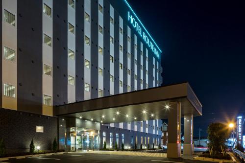 Hotel Route-Inn Kisarazu - Delightful Dining Experiences
