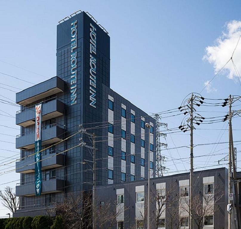 Hotel Route-Inn Komoro - Accommodation Options