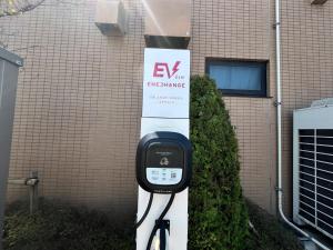 Hotel Route-Inn Mitsukaido Ekimae - Hotel Overview and Location