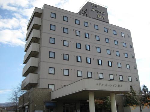 Hotel Route-Inn Myoko Arai - Good To Know