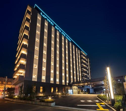 Hotel Route Inn Noda - National Route 16 Gouzoi - - Guest Reviews and Ratings