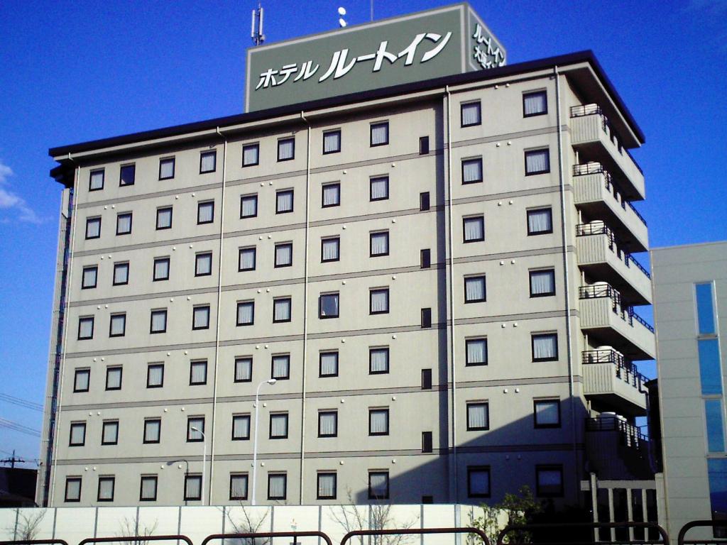 Ogaki’s 11 Best Hotels