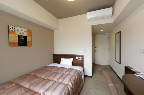 Hotel Route-Inn Sendaiizumi Inter - Free Amenities and Services