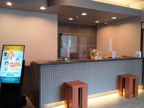 Hotel Route-Inn Tsu Ekiminami - National Route 23 - Dining and Facilities