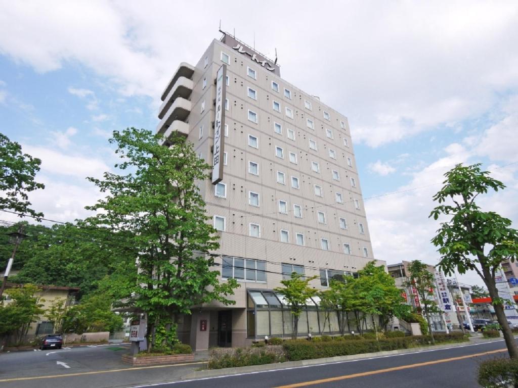HOTEL ROUTE-INN Ueda - Route 18 - - Amenities and Services