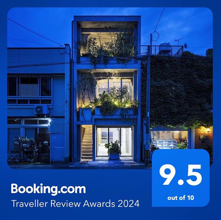 Hotel Sou #Sou Review