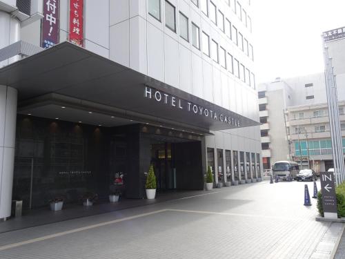 Hotel Toyota Castle - Amenities and Facilities