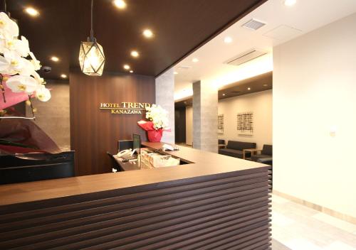 Hotel Trend Kanazawa Ekimae - Facilities and Amenities