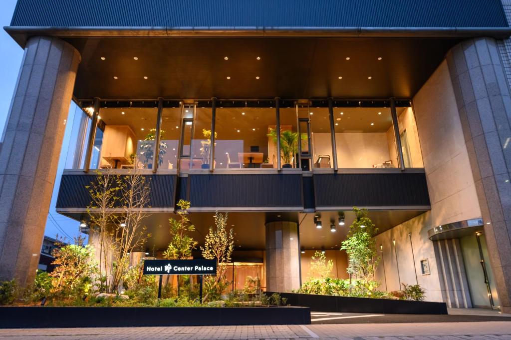 Planning Your Tsu Trip? 18 Best Hotels to Consider