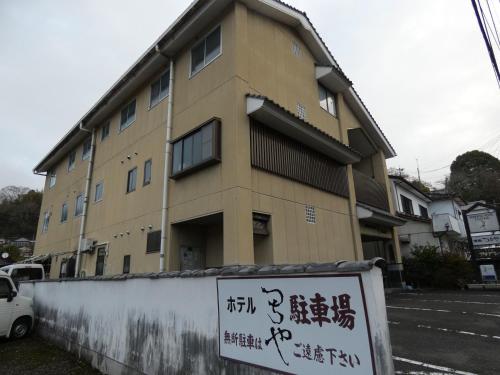 Hotel Tsuchiya - Good To Know