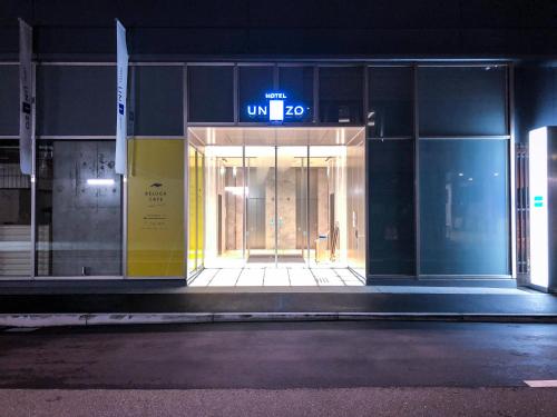 HOTEL UNIZO Hakata Station Hakataguchi - Amenities and Services