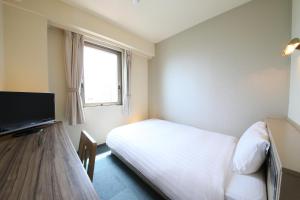 Hotel Wing International Hitachi - Frequently Asked Questions