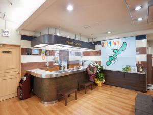Hotel Yamanouchi - Amenities and Services