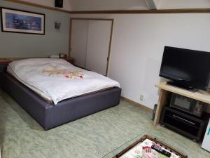 Hotel Yume No Sato - Frequently Asked Questions
