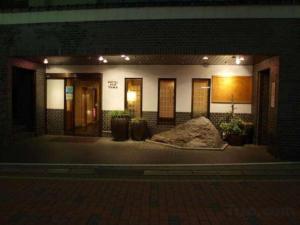 HotelNewYama - Booking and Availability