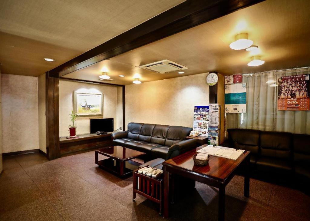 HotelYama - Dining and Restaurant