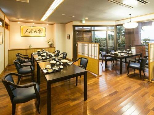 Ibusuki Onsen Hotel Shougetsu - Rooms and Guest Policies