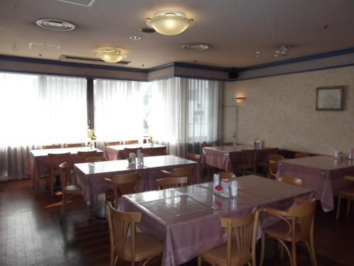 Ichikawa Grand Hotel - Dining and Cuisine