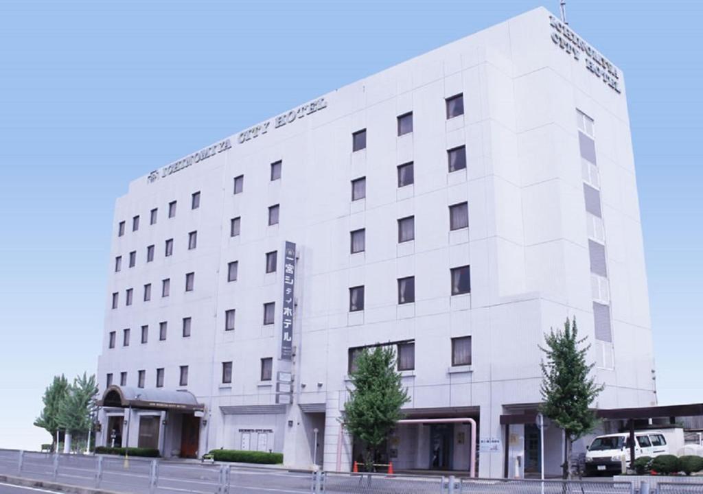 Ichinomiya City Hotel Review
