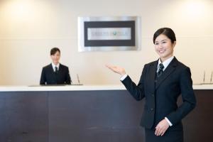 Iga Ueno City Hotel - Dining and Cuisine