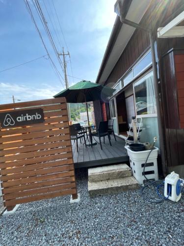 In Front of Nikko Station 3BR Big Yard House - Accommodation Details