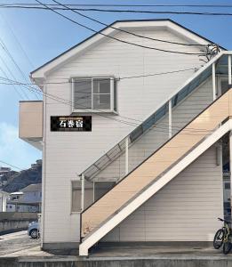 Ishinomaki-juku - Guest Ratings and Reviews