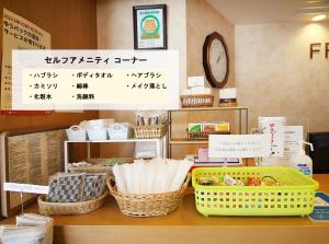 Island Hotel - Room Amenities