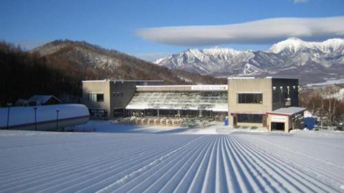 Izumigo Kiyosato Kogen Hotel - Policies and Safety