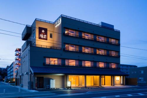 Japanese Style Hotel Isomura - Good To Know