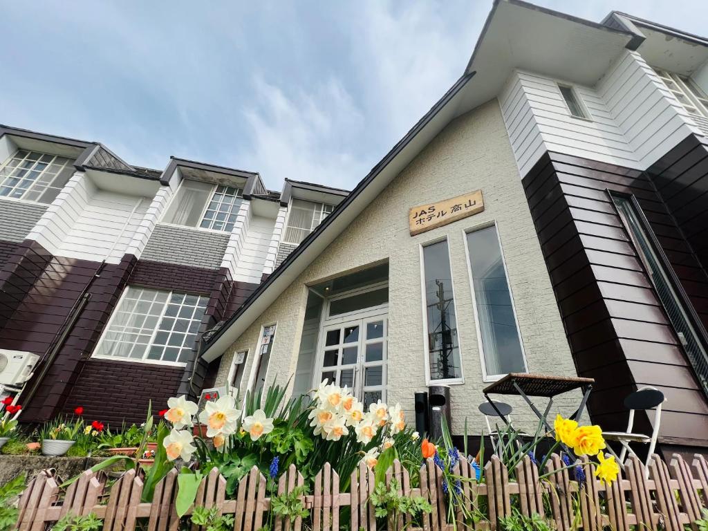 JAS HOTEL TAKAYAMA - Amenities and Services