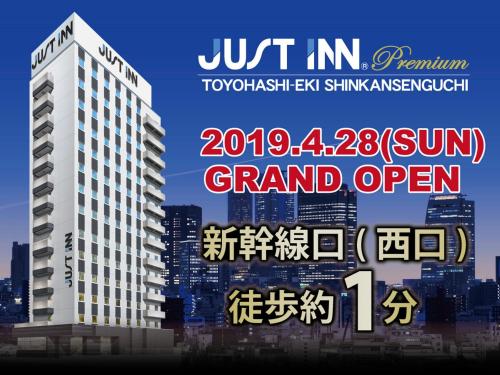 Just Inn Premium Toyohashi Station - Location and Accessibility