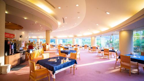 Kamogawa Country Hotel - Dining and Culinary Options