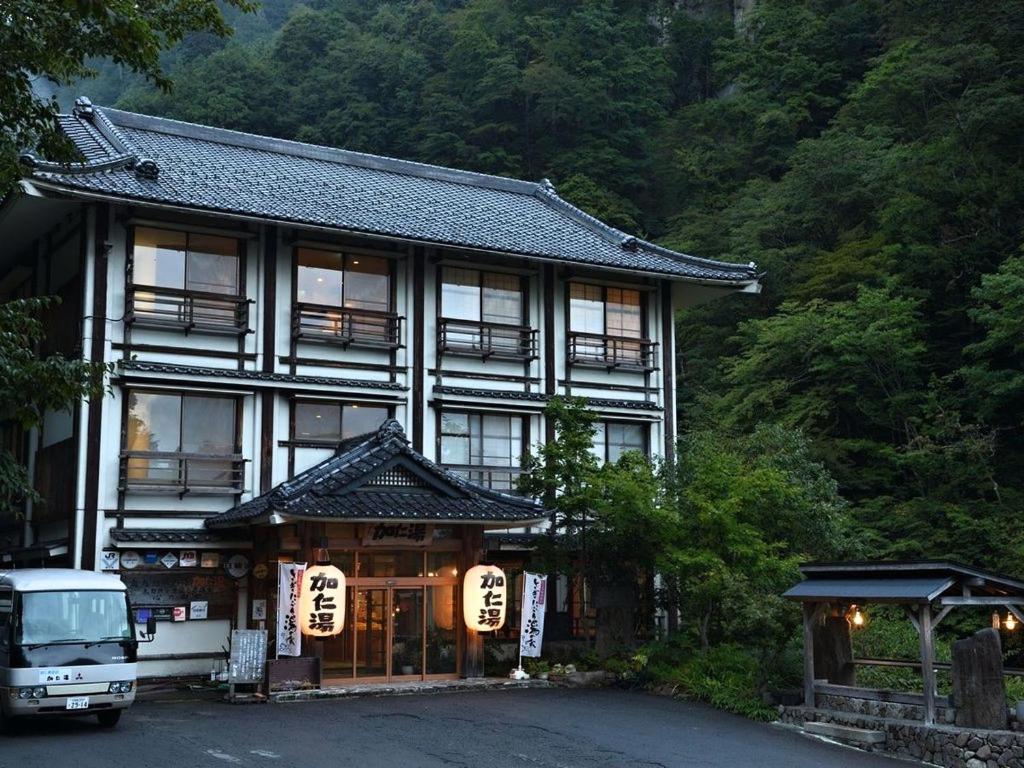 Kaniyu - Room Types and Accommodations