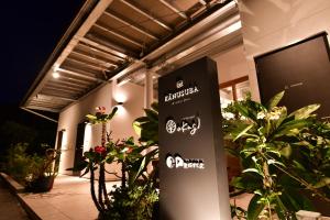 Kānusuba Zamami - Accommodation Options