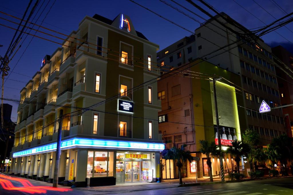 Kariyushi LCH. Izumizaki Kencho Mae - Guest Reviews and Experience