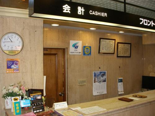 Kawasaki River Hotel - Room Accommodations