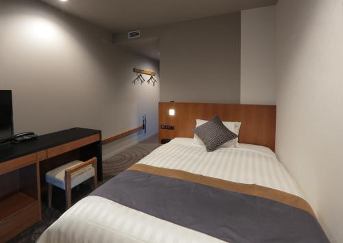 Kisarazu Washington Hotel - Guest Accommodation