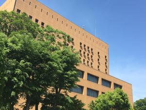 KKR Hotel Nagoya - Hotel Overview