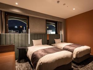 Kobe Plaza Hotel - Check-in, Cancellation, and Policies