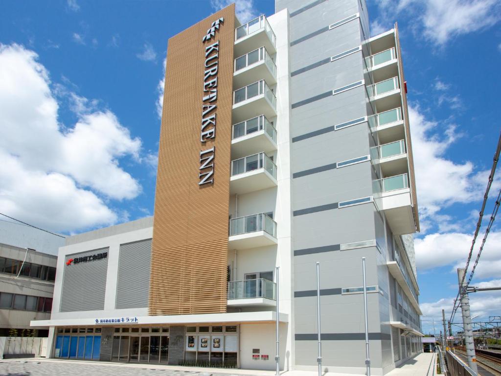 Kuretake Inn Premium Fukuroi Ekimae - Good To Know